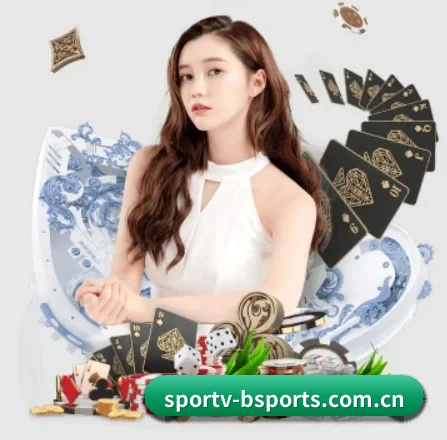 sportv-bsports.com.cn APP 界面